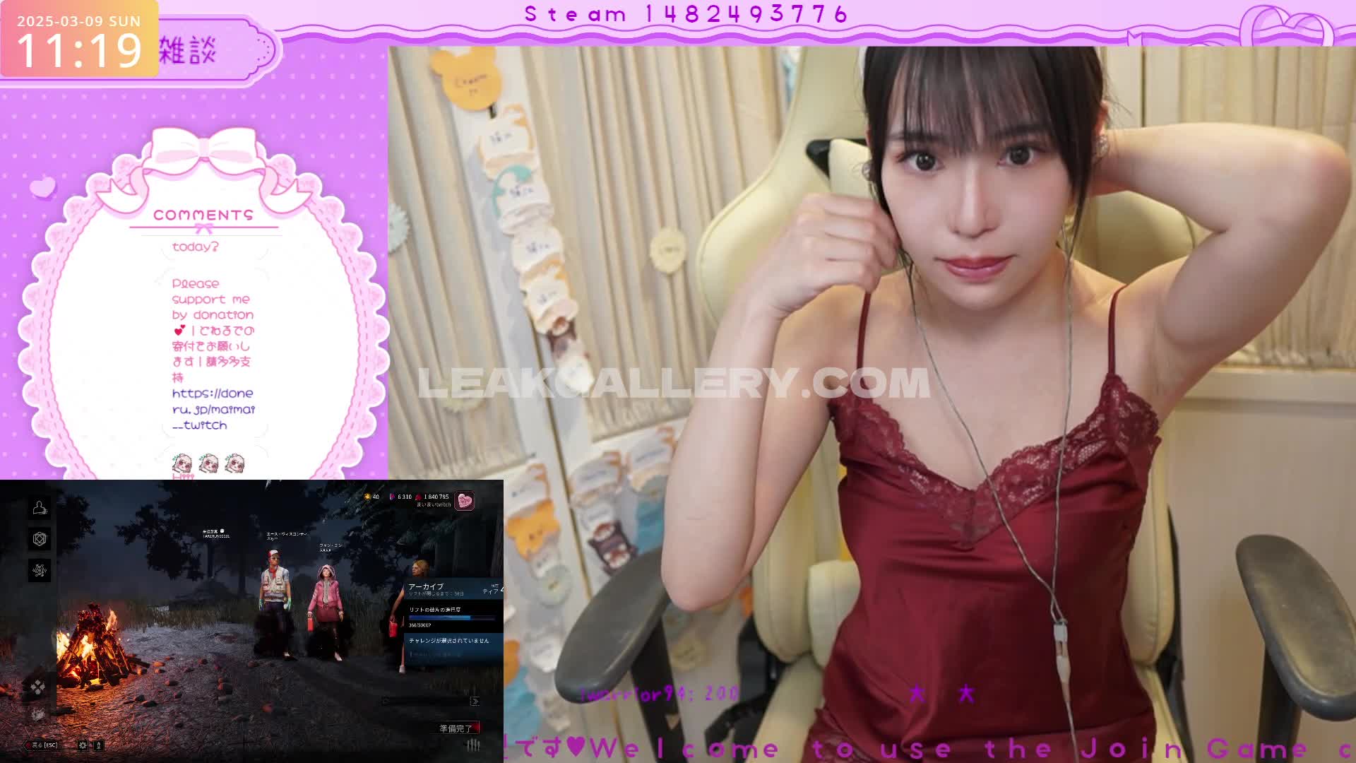 Maimai__twitch Exclusive Leaked Nude OnlyFans #7744554