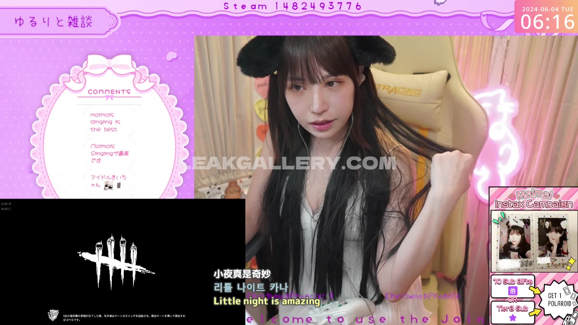 Maimai__twitch Exclusive Leaked Nude OnlyFans #7740739