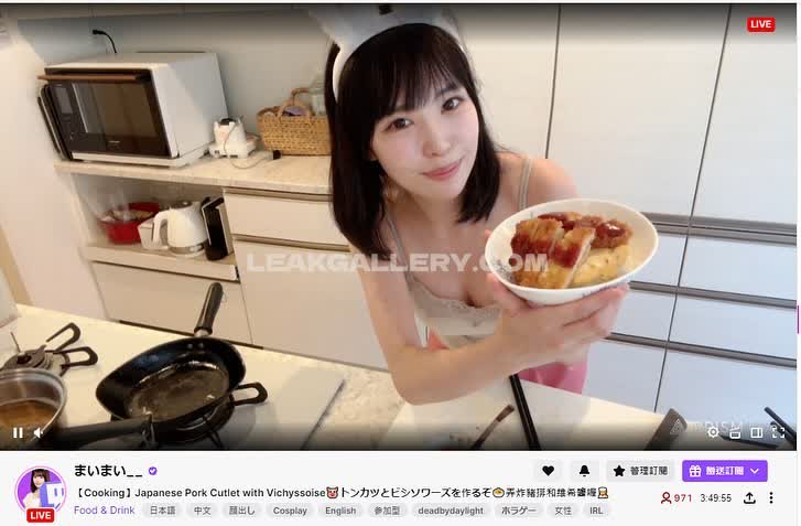 Maimai__twitch Exclusive Leaked Nude OnlyFans #7743942