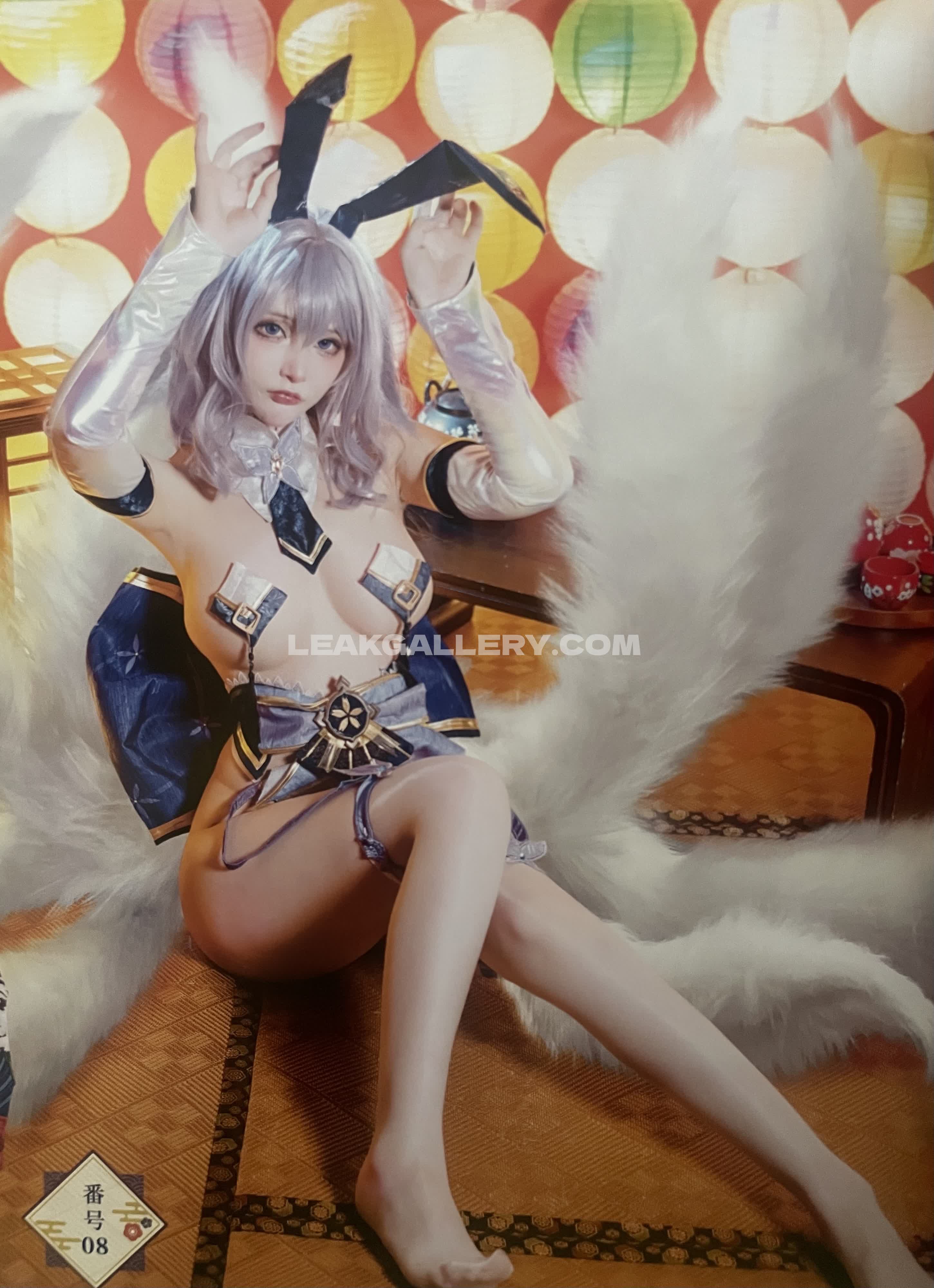 Maousamaa 独占リークされたOnlyFansヌード #7600164