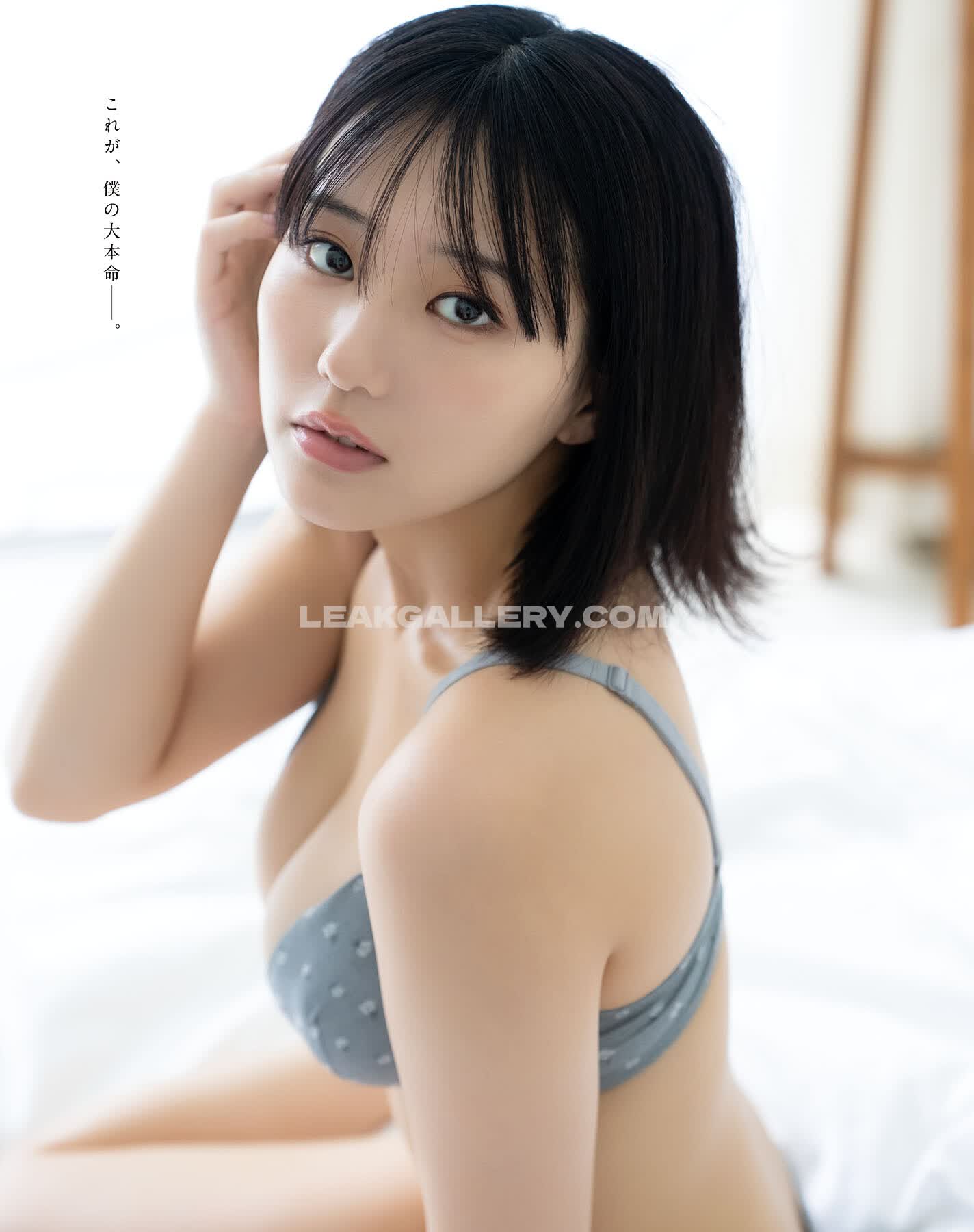 Mikumonmon_48 Exclusive Leaked Nude OnlyFans #8187265