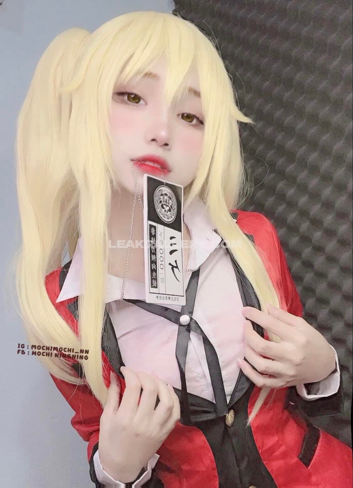 Mochimochi_nn Exclusive Leaked Nude OnlyFans #7576286