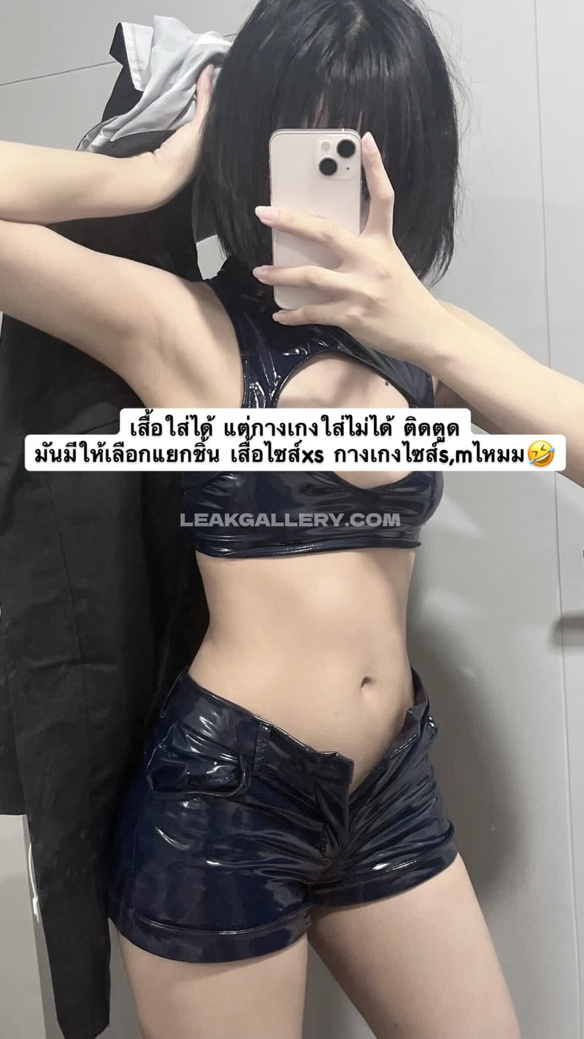 Mochimochi_nn Exclusive Leaked Nude OnlyFans #7561288