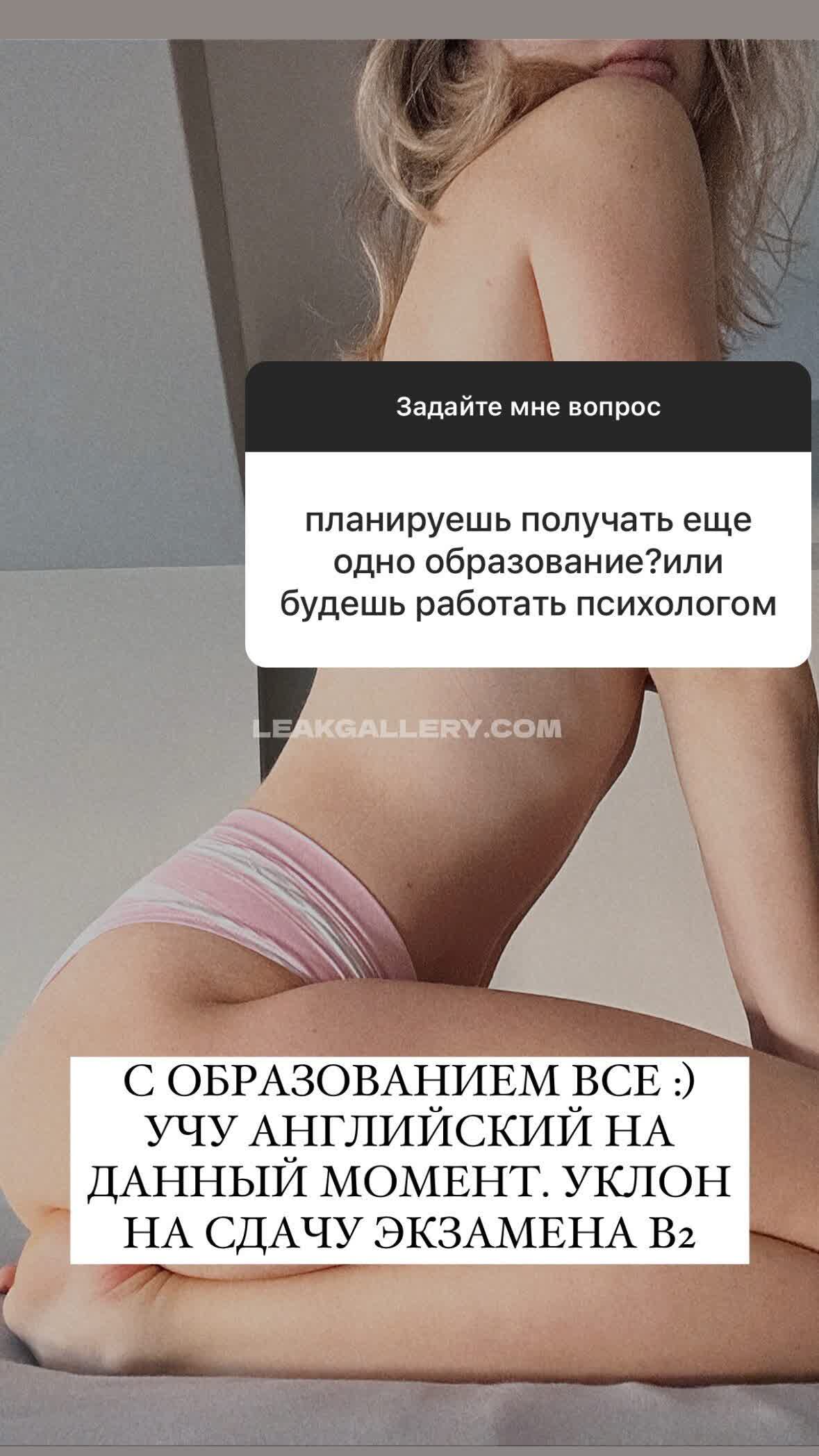 Nyasharisha Exclusive Leaked Nude OnlyFans #7473502