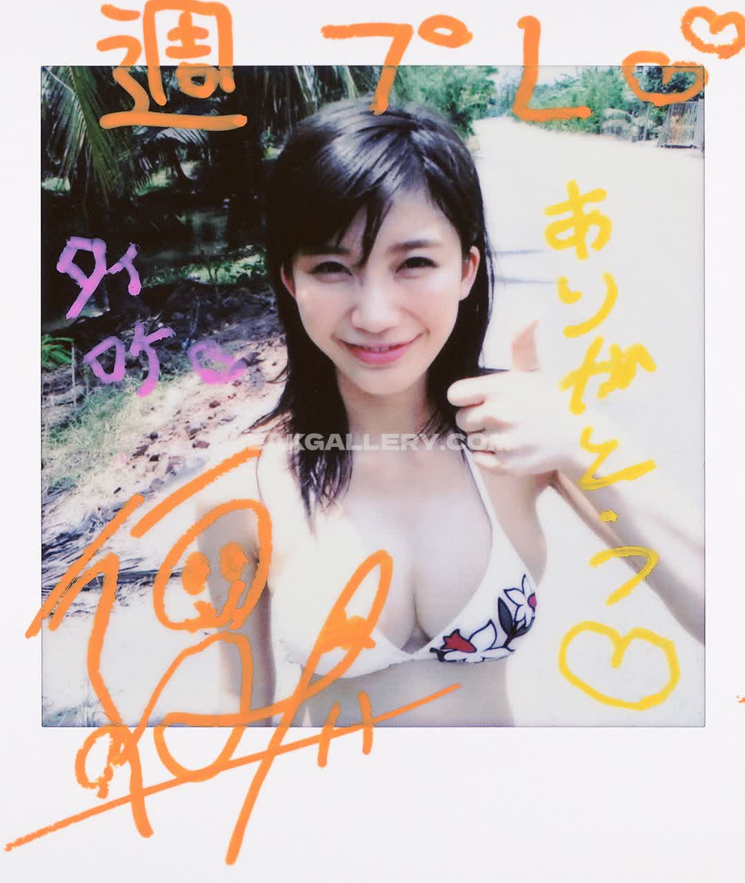 Ogurayuka_official Exclusive Leaked Nude OnlyFans #7958301