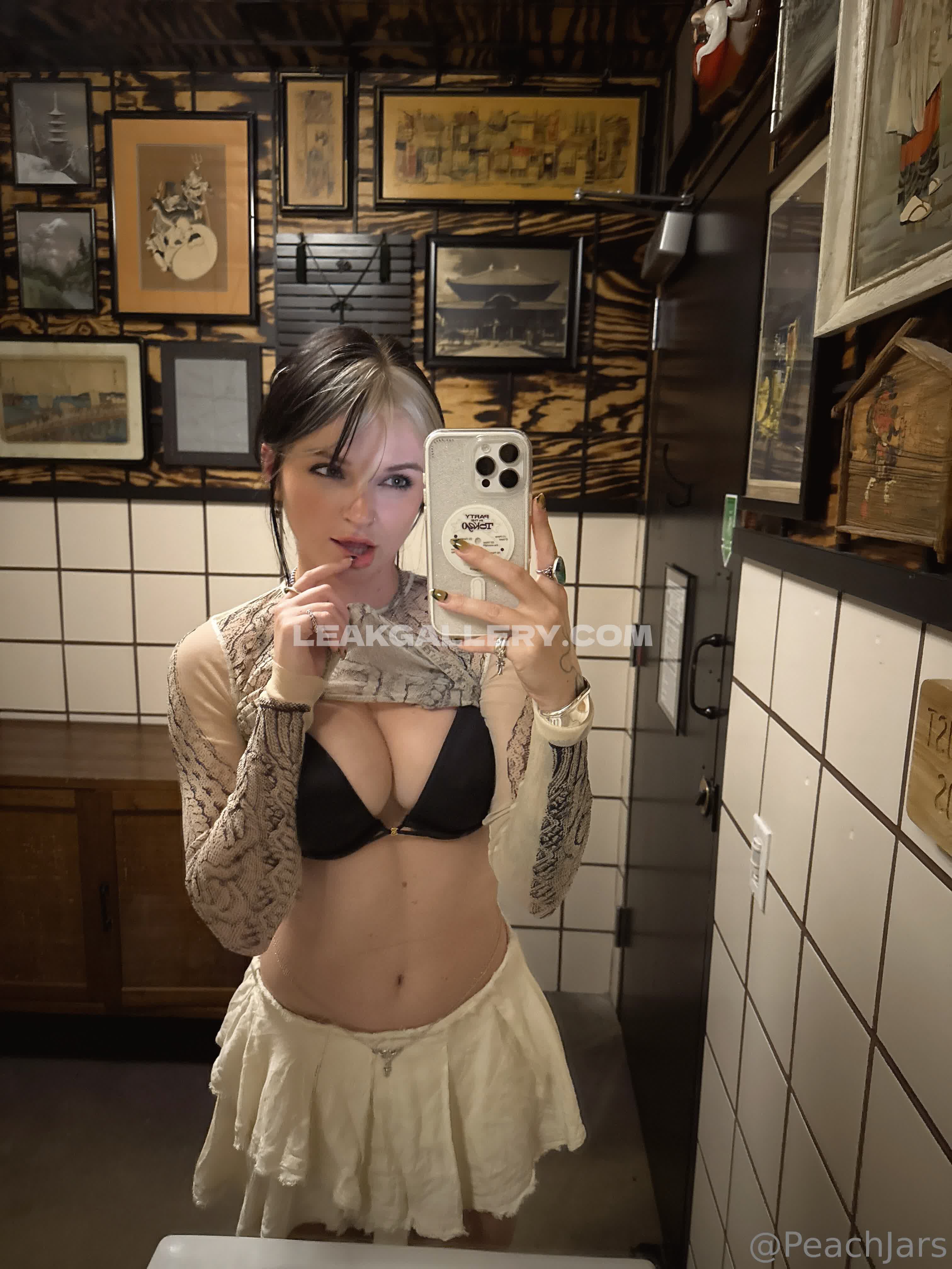 Peachjars Эксклюзивная утечка обнаженных OnlyFans #4224439
