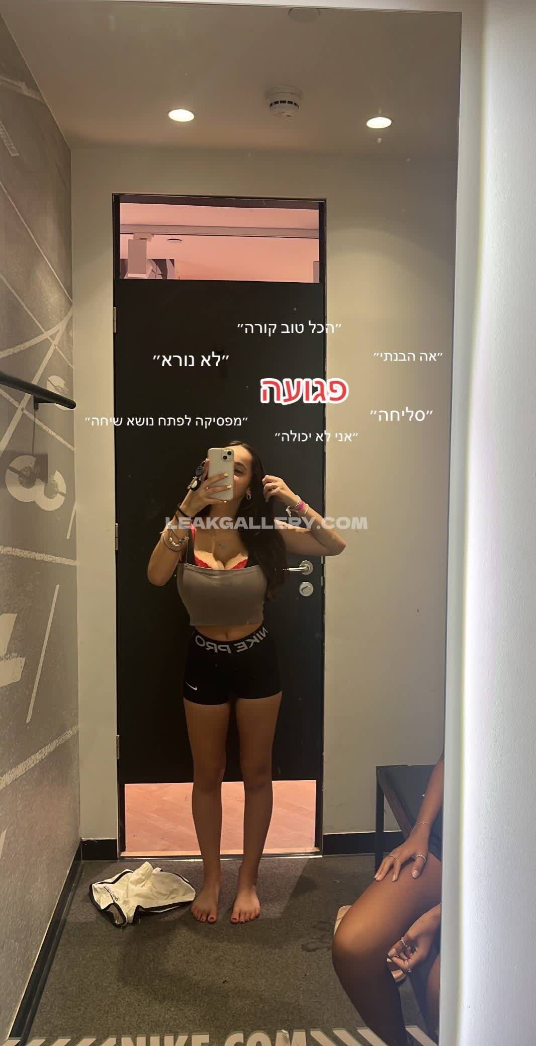 Pelegsaar Exclusive Leaked Nude OnlyFans #7105753