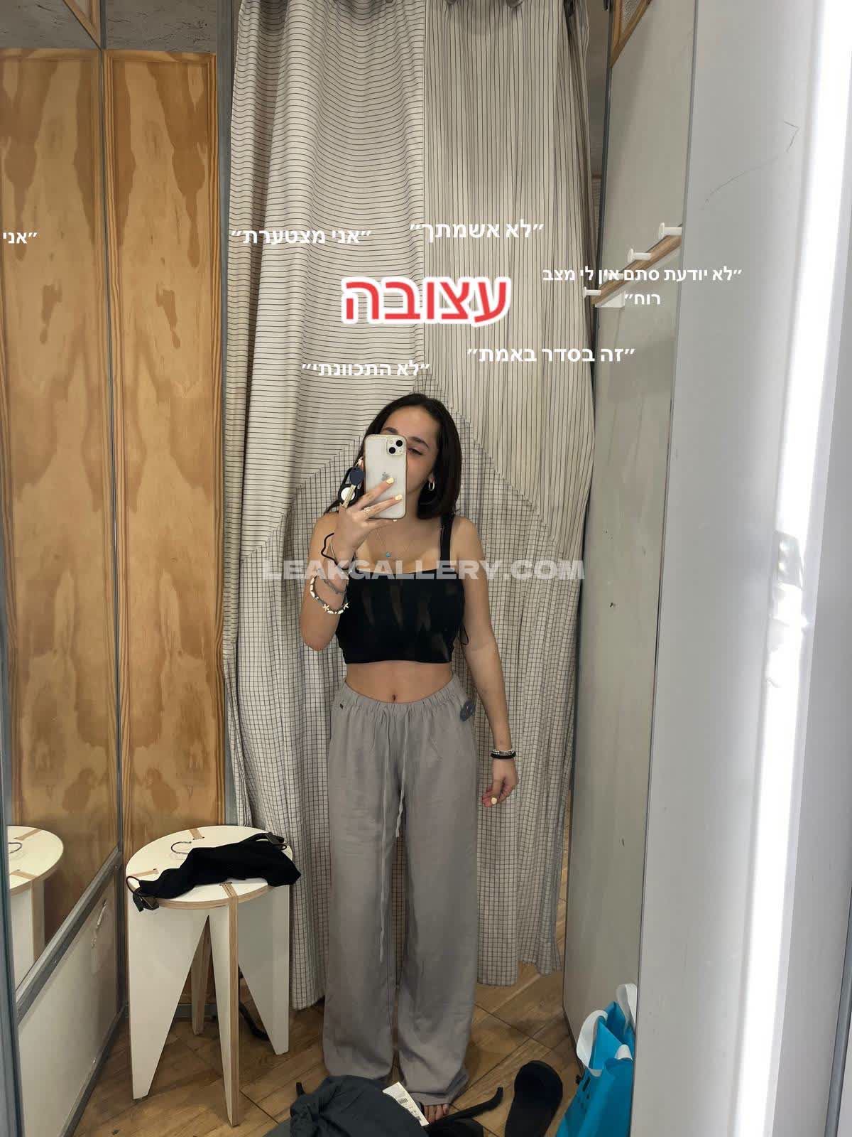 Pelegsaar Exclusive Leaked Nude OnlyFans #7105744
