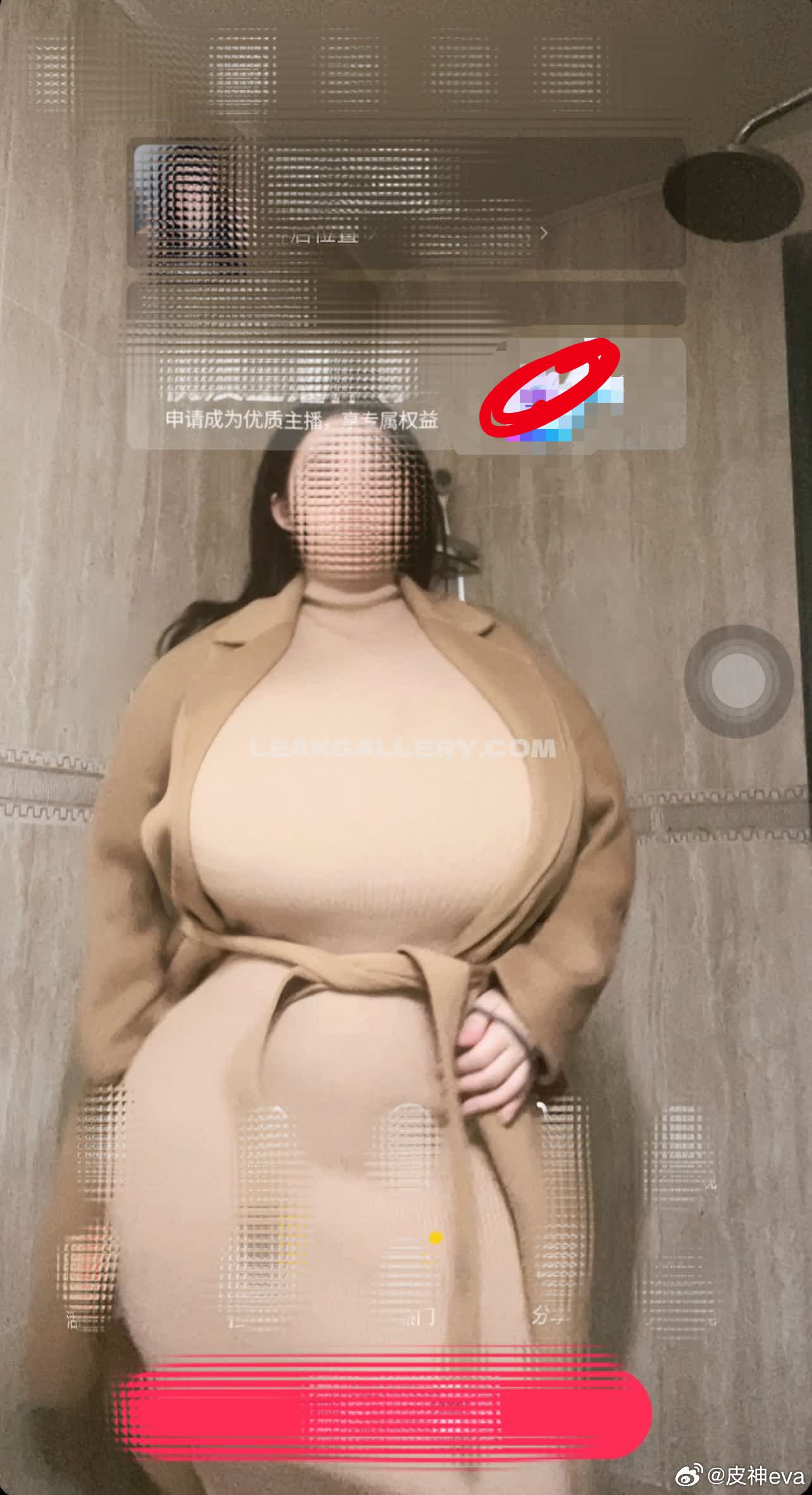 Pishen_eva Leak OnlyFans exclusif #7598065