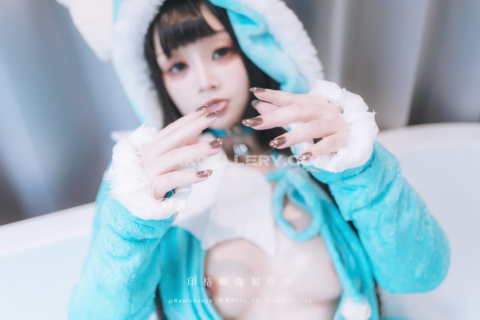 Raku66666 Exclusive Leaked Nude OnlyFans #7548107