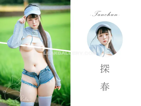 Raku66666 Exclusive Leaked Nude OnlyFans #7546779