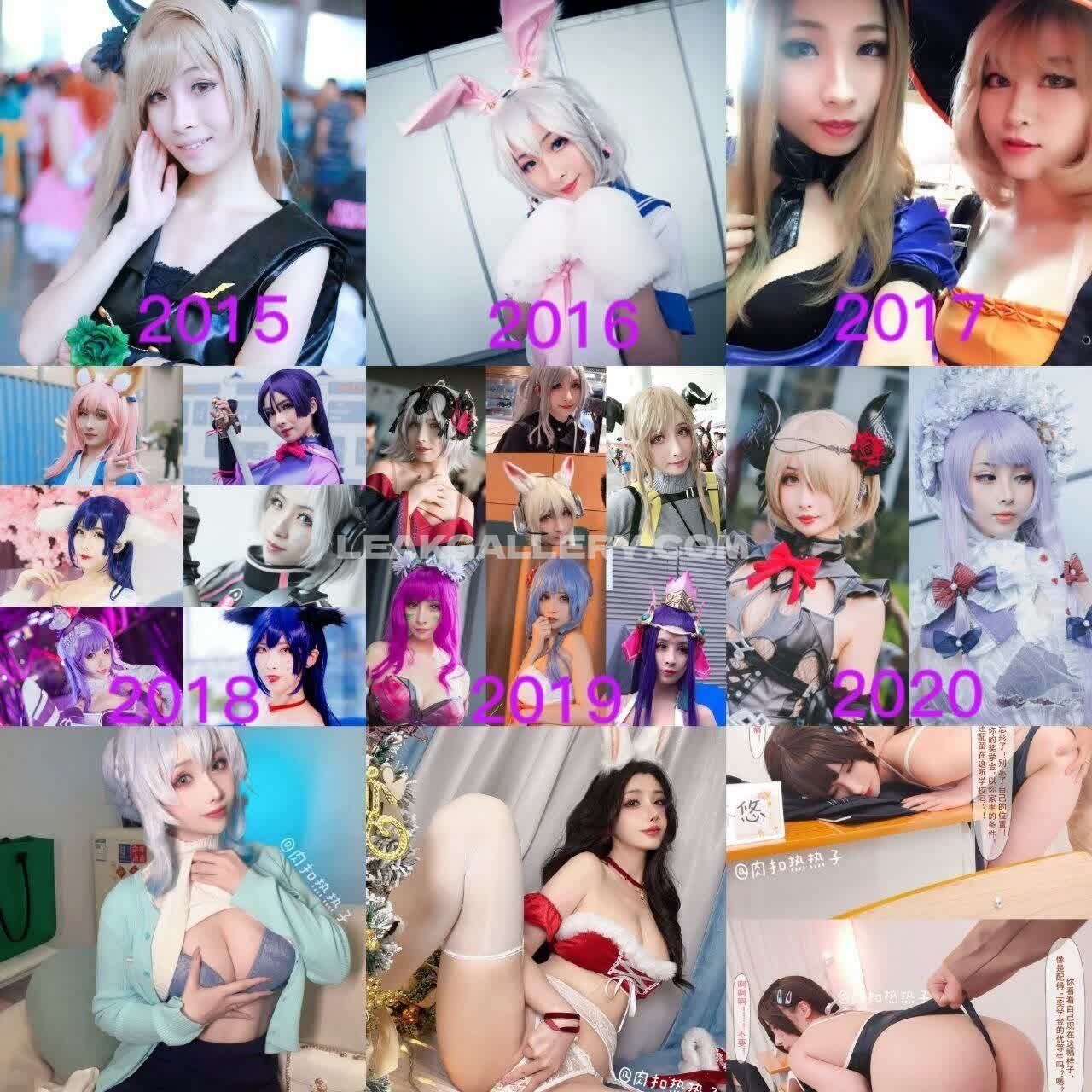 Rioko_cos Exclusive Leaked Nude OnlyFans #7667946