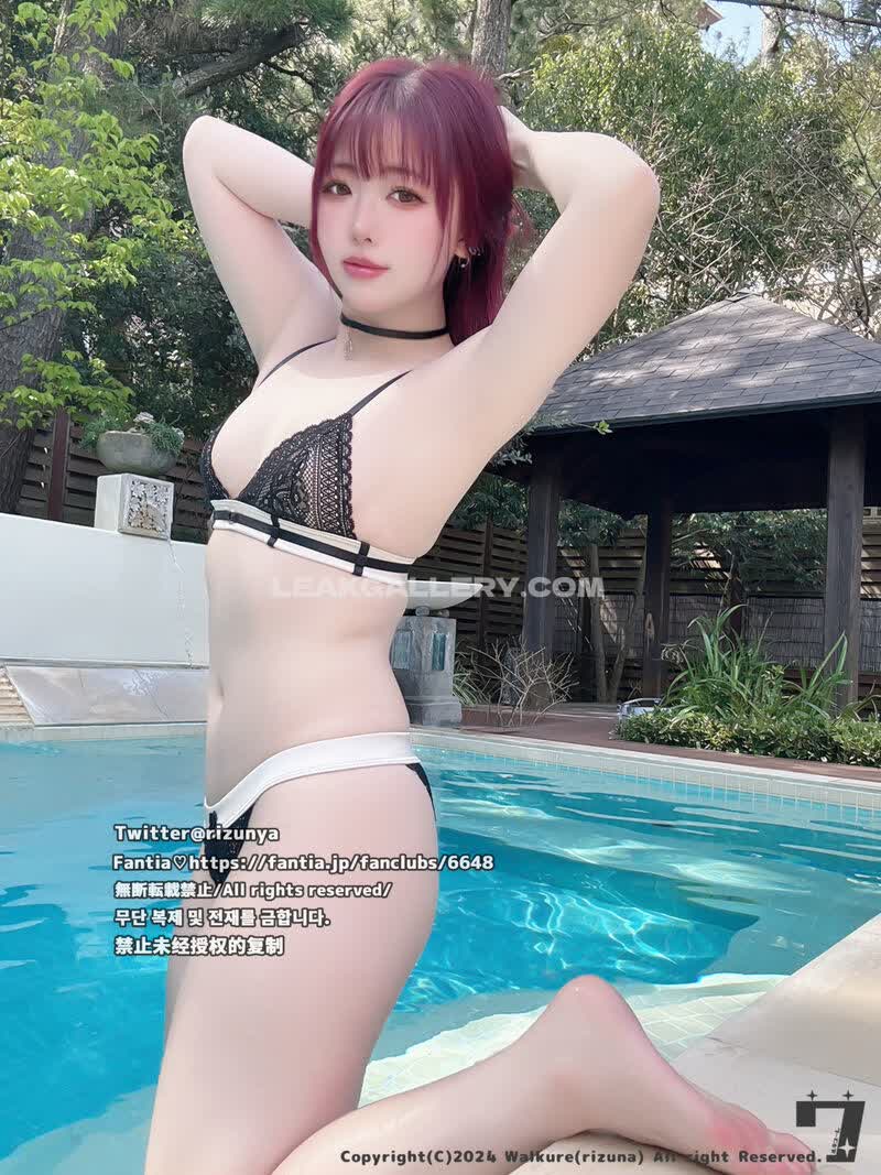 Rizunya Exklusiv geleakte Nacktbilder von OnlyFans #7910013