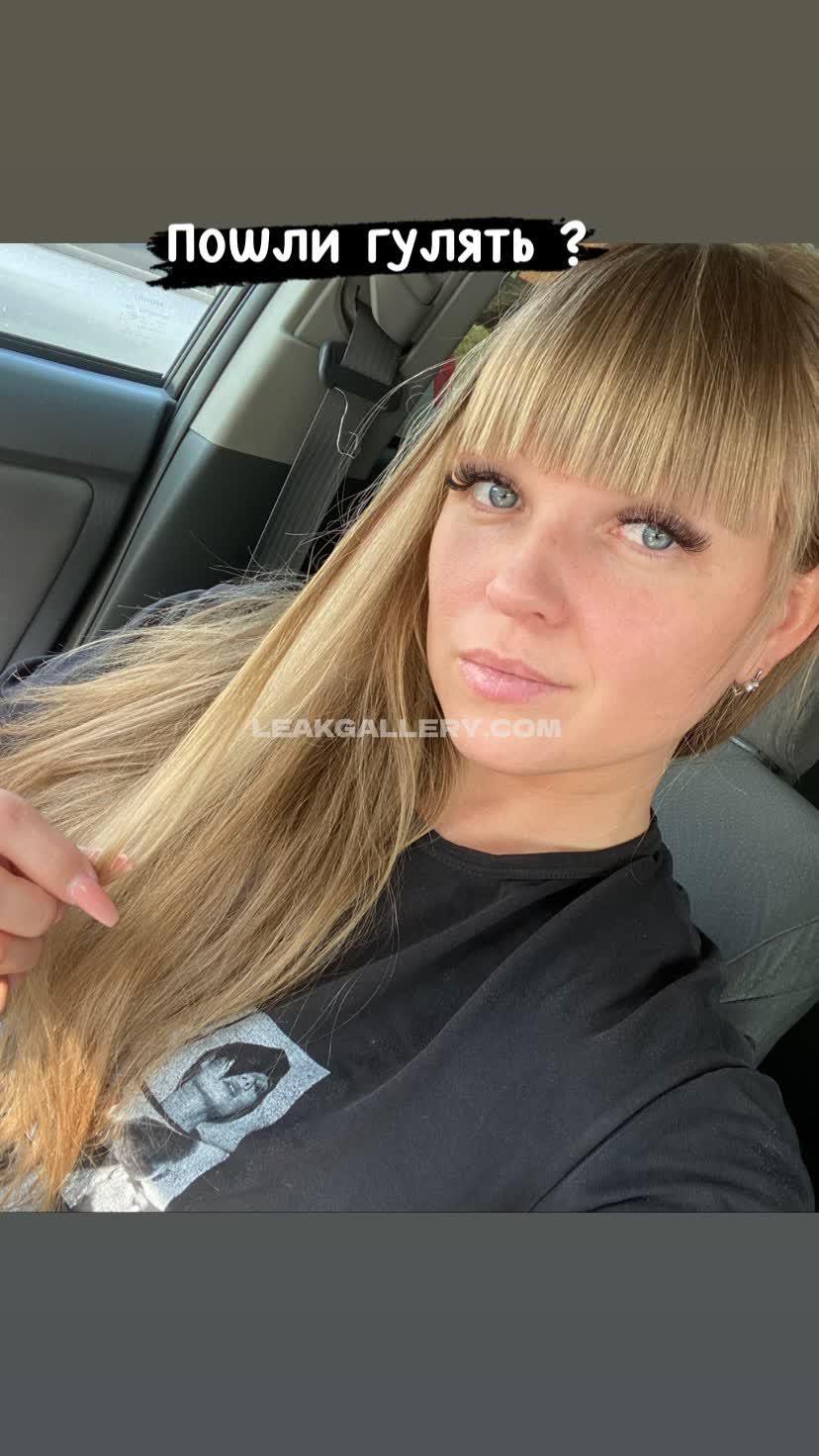 Rude_in_life Exklusiv geleakte Nacktbilder von OnlyFans #7891140