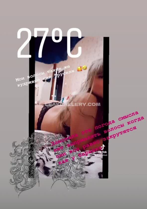 Rude_in_life Exclusive Leaked Nude OnlyFans #7890575