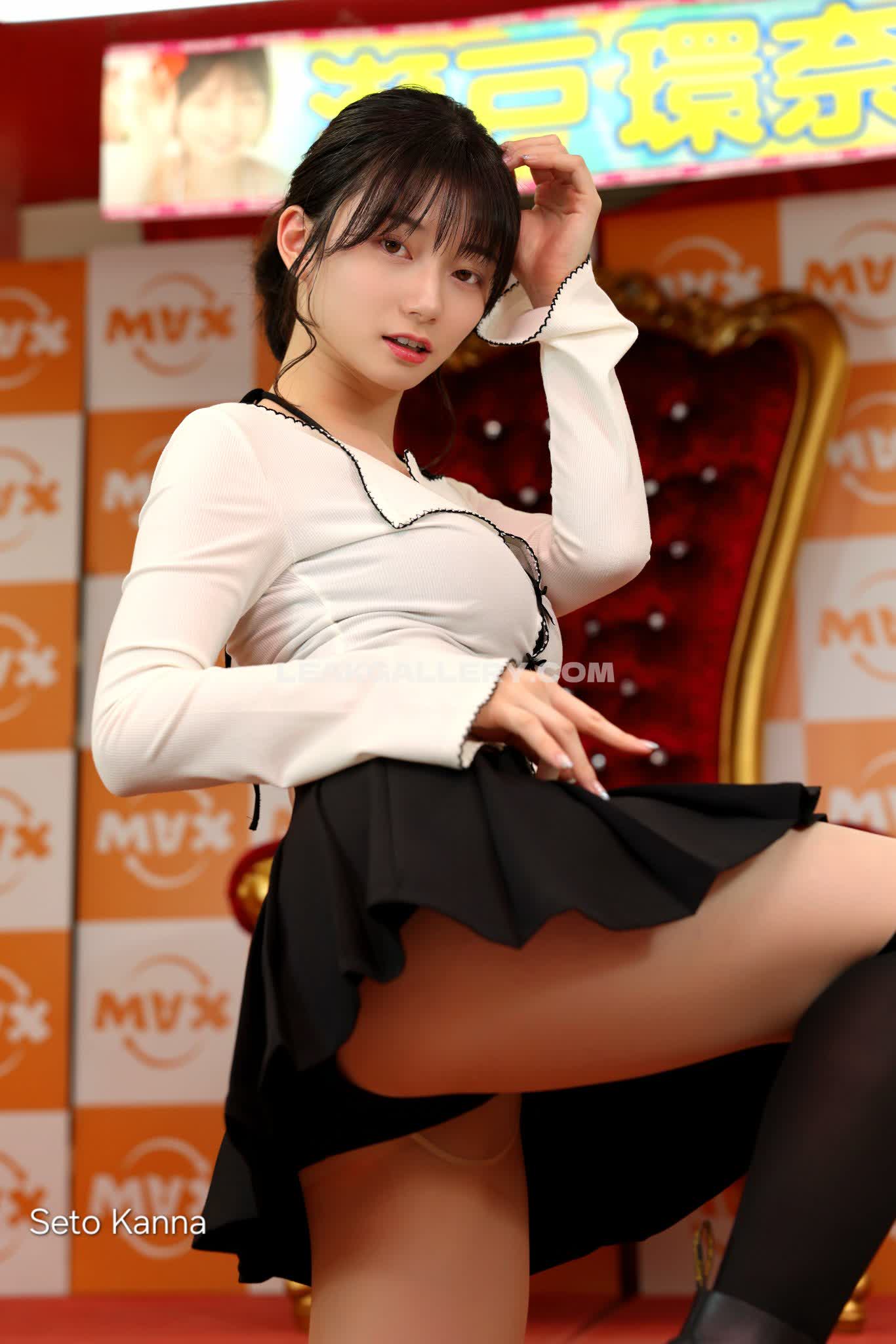 Setokanna_ 独占リークされたOnlyFansヌード #7582162