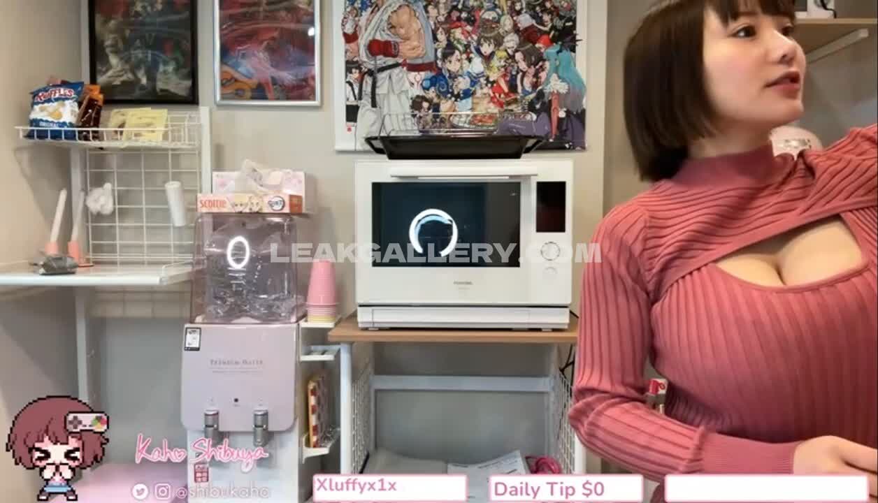 Shibuya_kaho / shibukaho Exclusive Leaked Nude OnlyFans #7543129