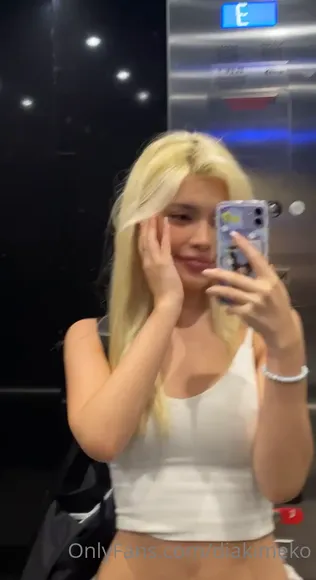 Diakimeko Exclusive Leaked Nude Onlyfans #4762293