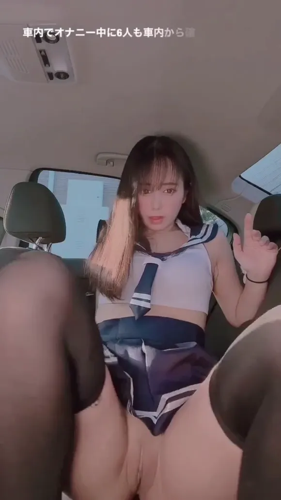 Naomiiichannel School Uniform Tease OnlyFans Video Leaked