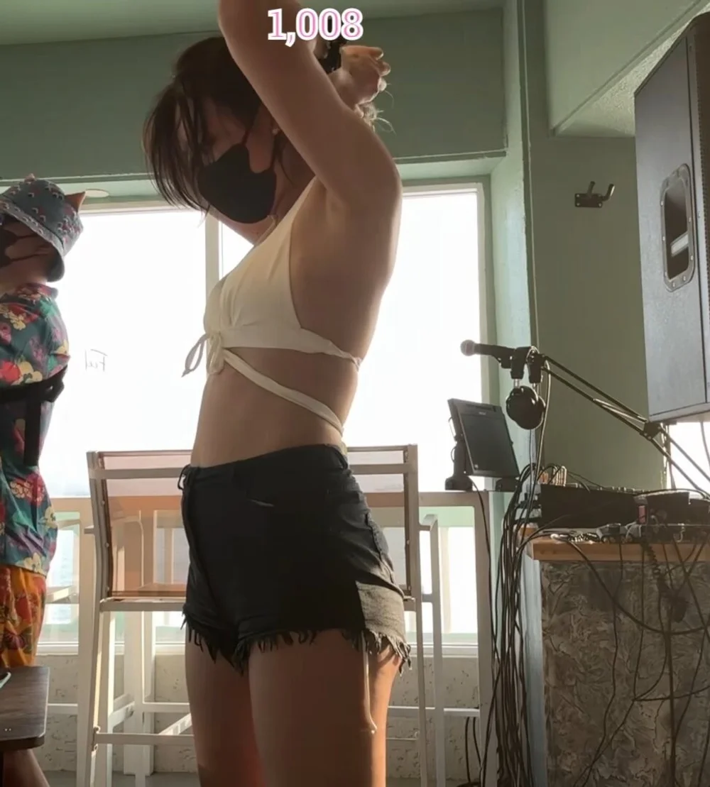 Onigiri Bikini Top Dance Pose OnlyFans Photo Leaked