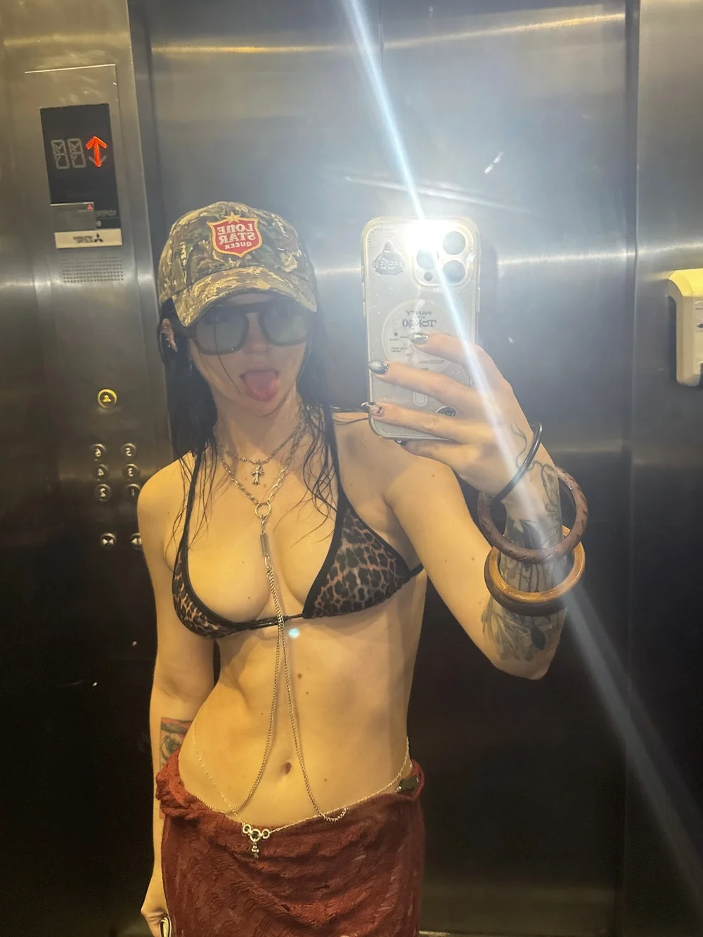 Peachjars Leopard Bikini Selfie OnlyFans Photo Leaked