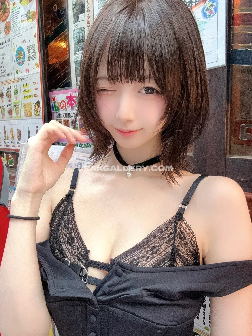 real__yami