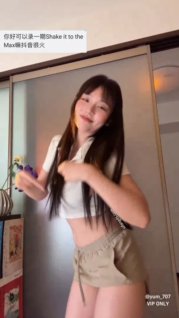 Yum_707 White Crop Top Dance OnlyFans Video Leaked