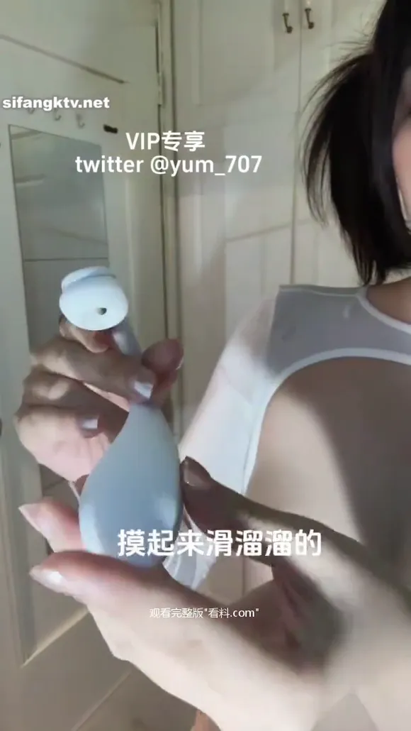 Yum_707 Sheer Top Hand Tease OnlyFans Video Leaked