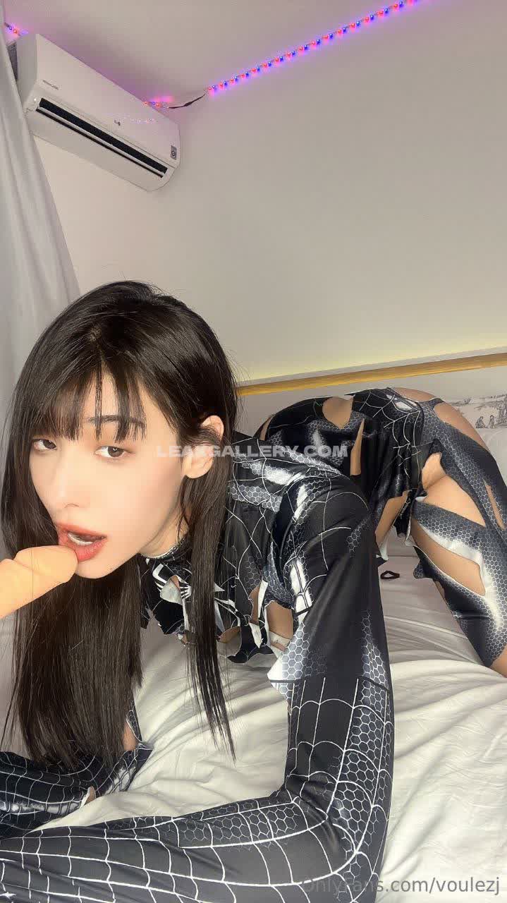 Voulezj Exklusiv geleakte Nacktbilder von OnlyFans #4572659