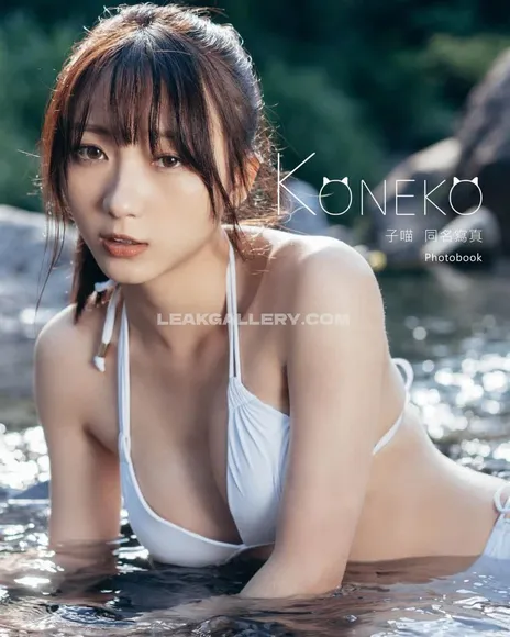 Koneko_0305 Exclusive Leaked Nude Onlyfans #7501725