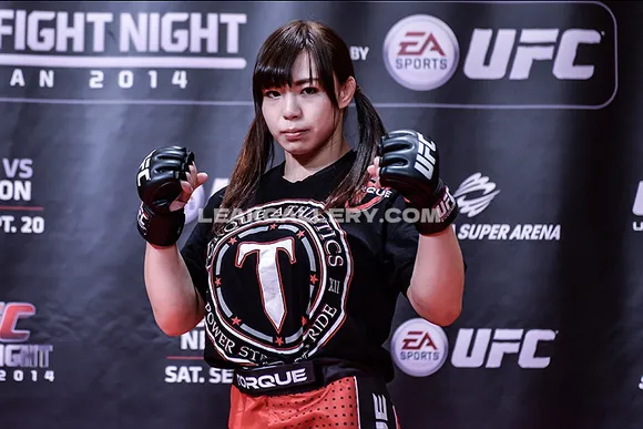 Rinnakai1 Exclusive Leaked Nude Onlyfans #8109849