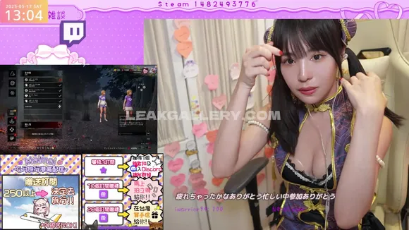 Maimai__twitch Exclusive Leaked Nude Onlyfans #7740073