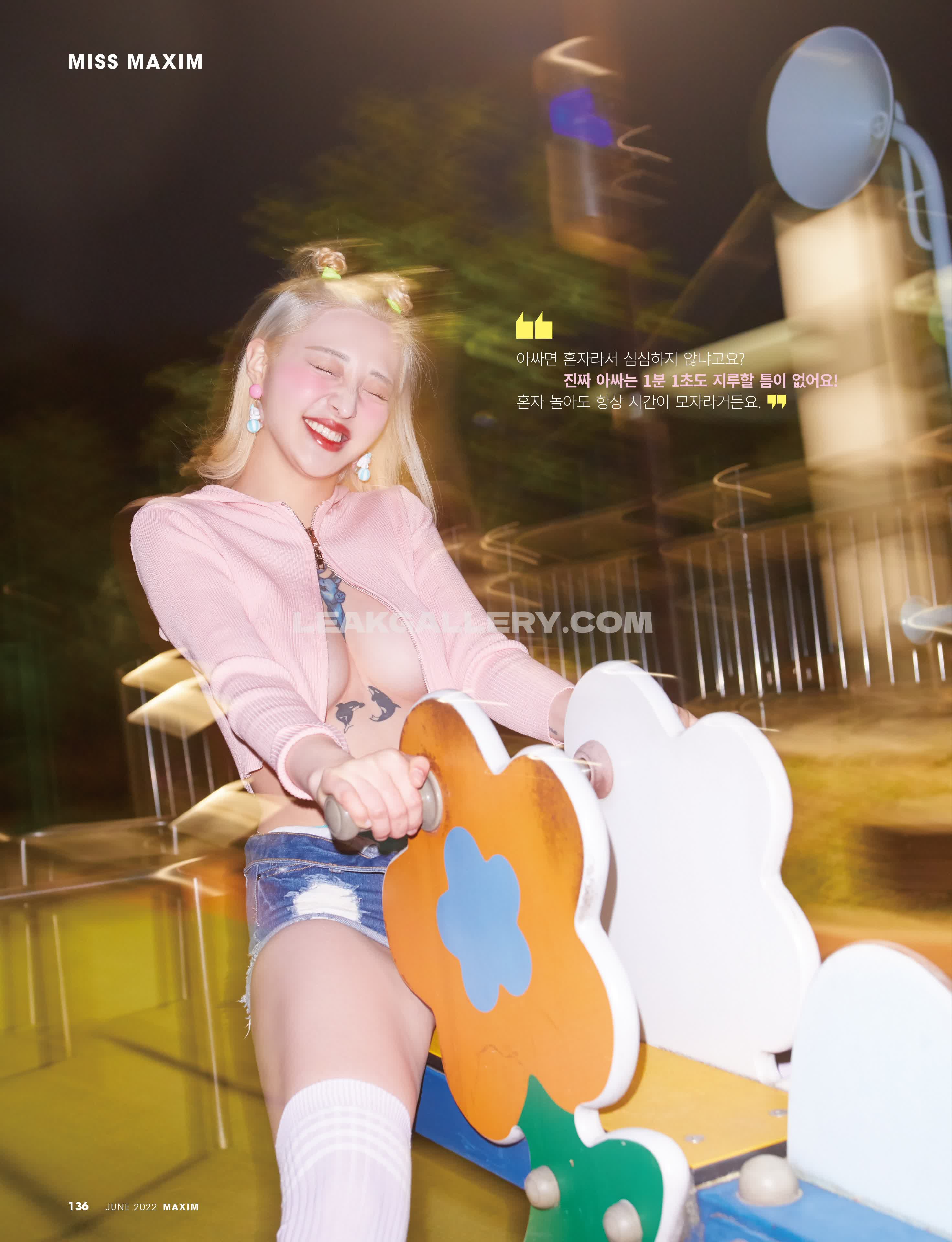 Whyrano Exklusiv geleakte Nacktbilder von OnlyFans #8027079