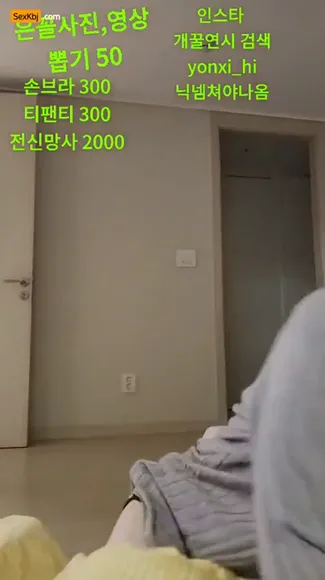 yonsi7_7