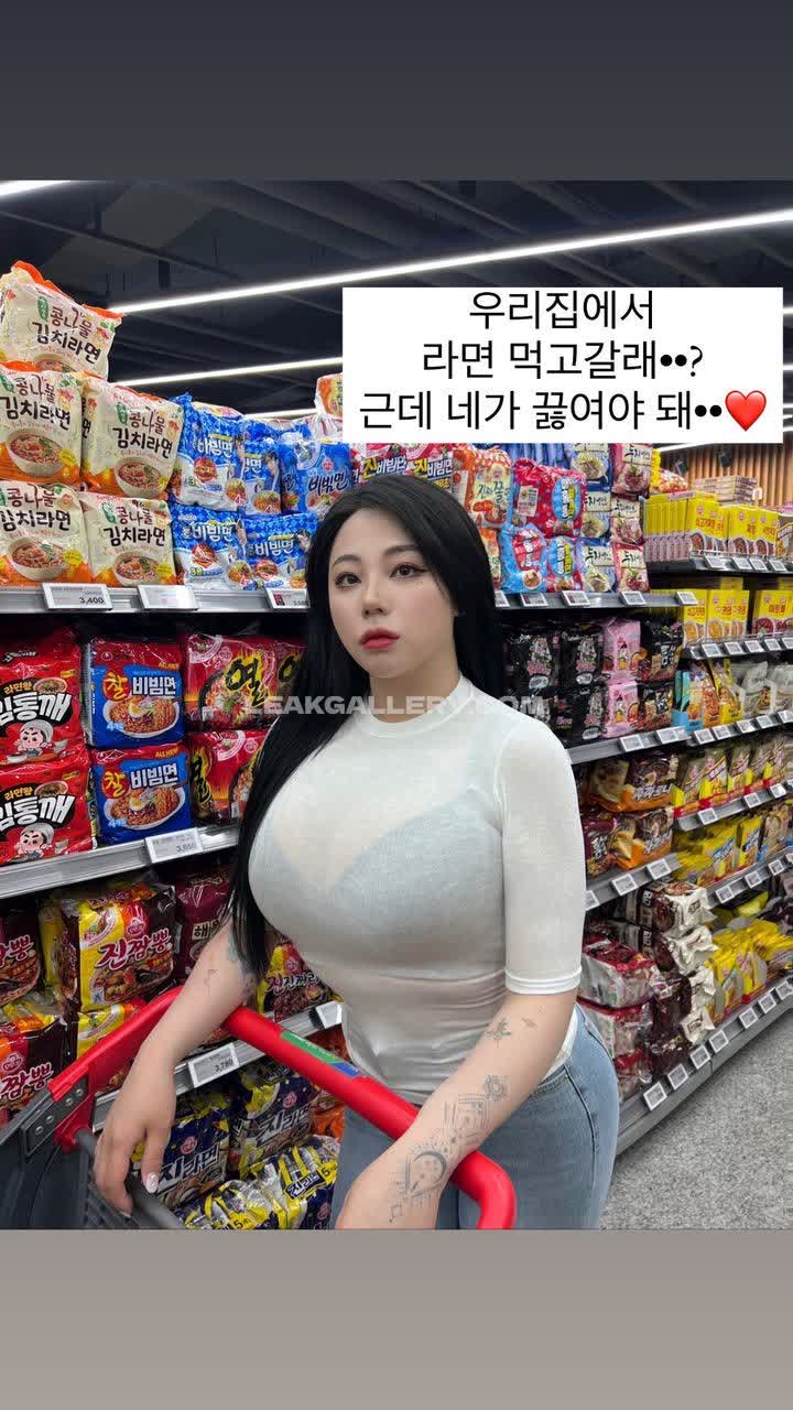 Yourxhiii Exclusive Leaked Nude OnlyFans #7586558