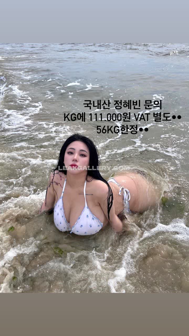 Yourxhiii Exclusive Leaked Nude OnlyFans #7581922