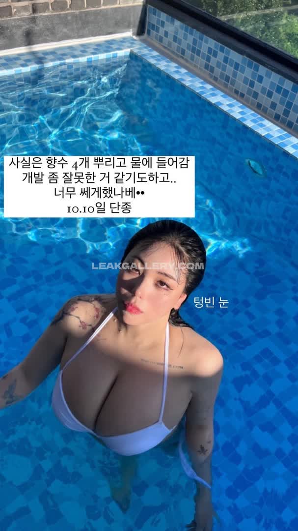 Yourxhiii Exclusive Leaked Nude OnlyFans #7585914