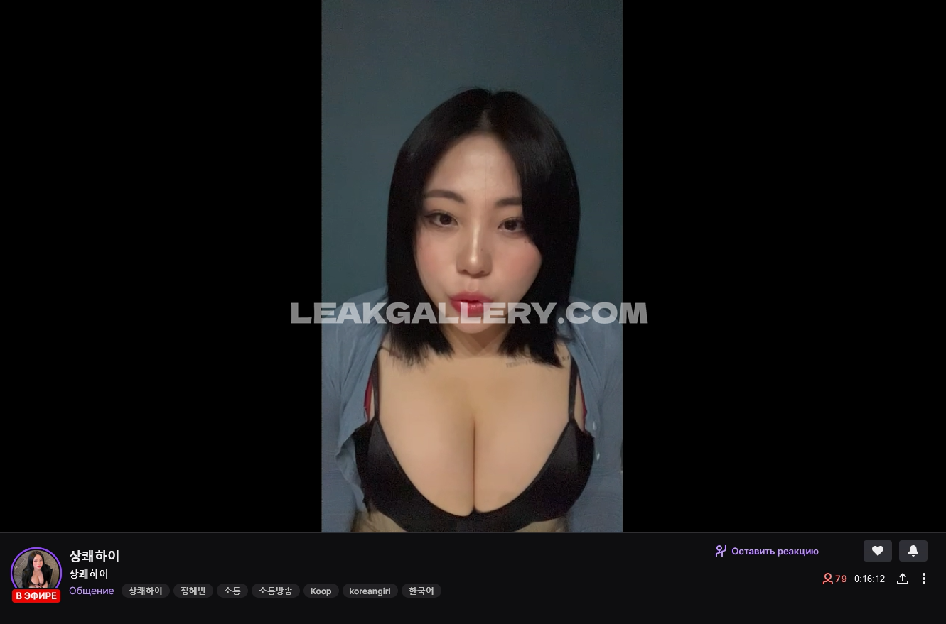 Yourxhiii Exclusive Leaked Nude OnlyFans #7584789