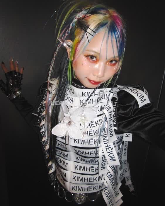 Yukina_hanabie Exclusive Leaked Nude OnlyFans #7911324