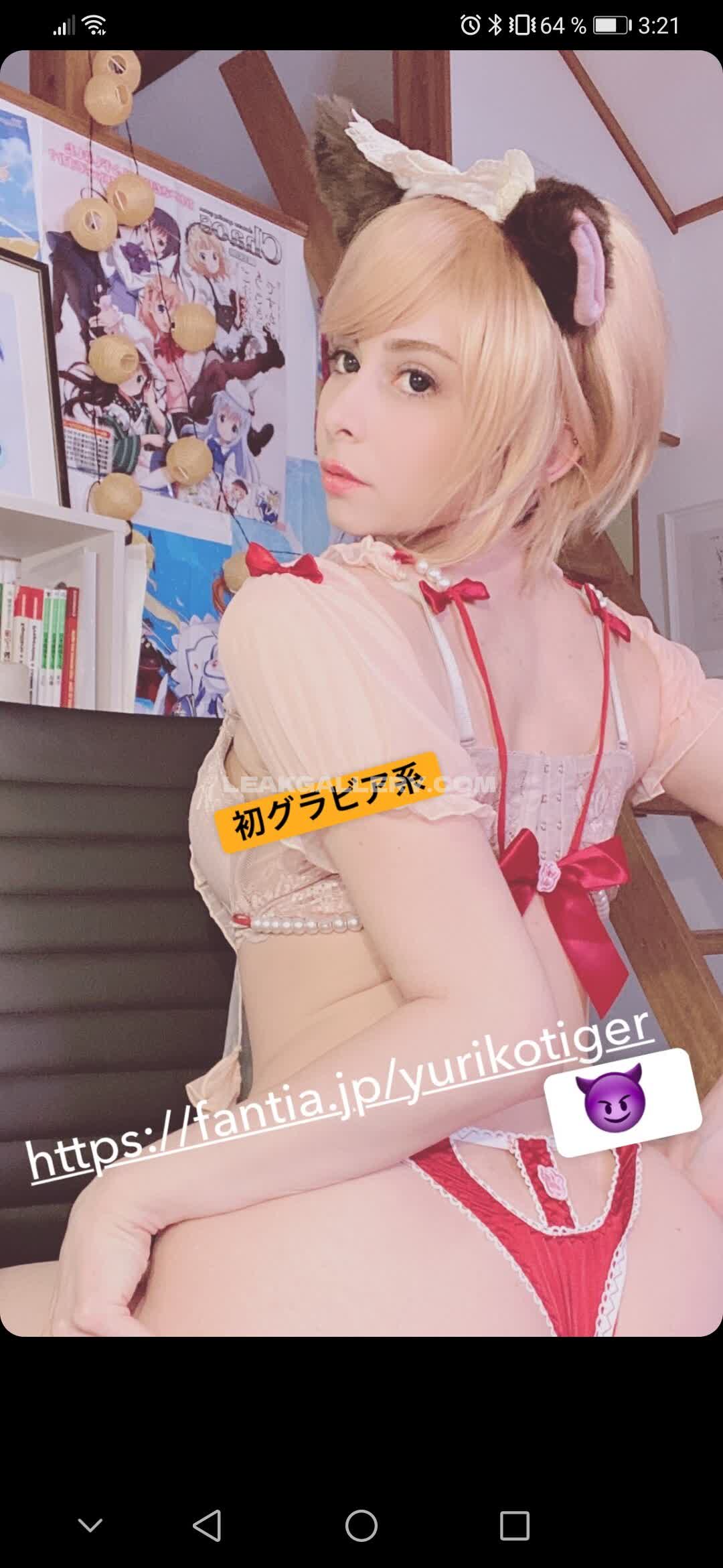 Yurikotiger 独占リークされたOnlyFansヌード #4146382