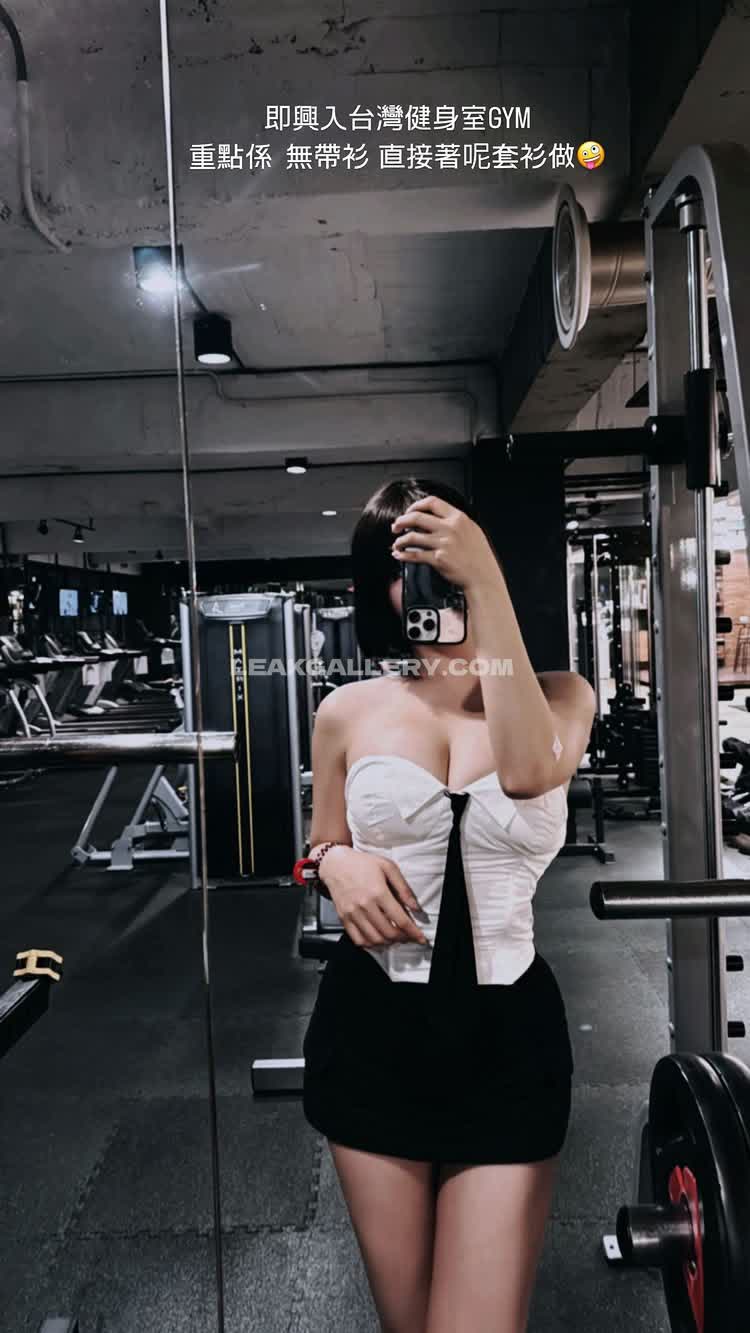 Zoeso0930 Exclusive Leaked Nude OnlyFans #7588287