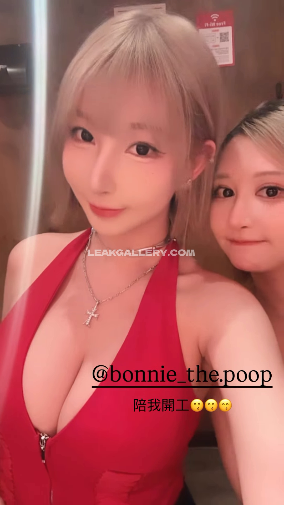 Zoeso0930 Exclusive Leaked Nude OnlyFans #7582350