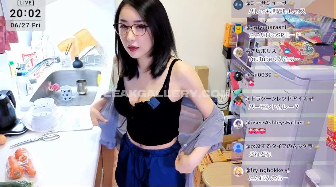 224271349 Exclusive Leaked Nude OnlyFans #9284361