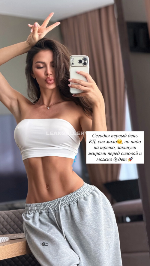 Aminova.inna.555 Exclusive Leaked Nude OnlyFans #10909914