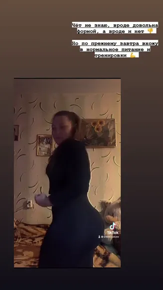 bigmamajo