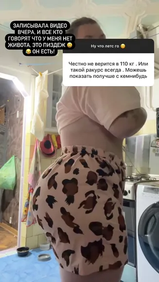 Bigmamajo Exclusive Leaked Nude OnlyFans #9084545
