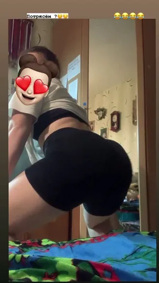 bigmamajo