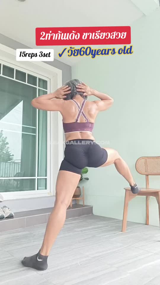 Chulachumkong Exclusive Leaked Nude OnlyFans #9889420
