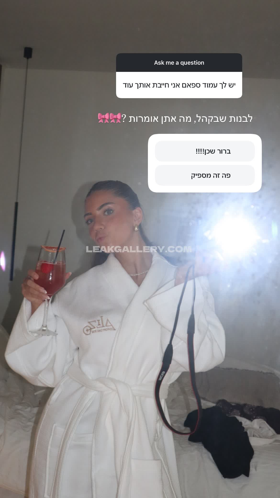 Elabeeri / ela_beeri Nudes vazados exclusivos do OnlyFans #9398712