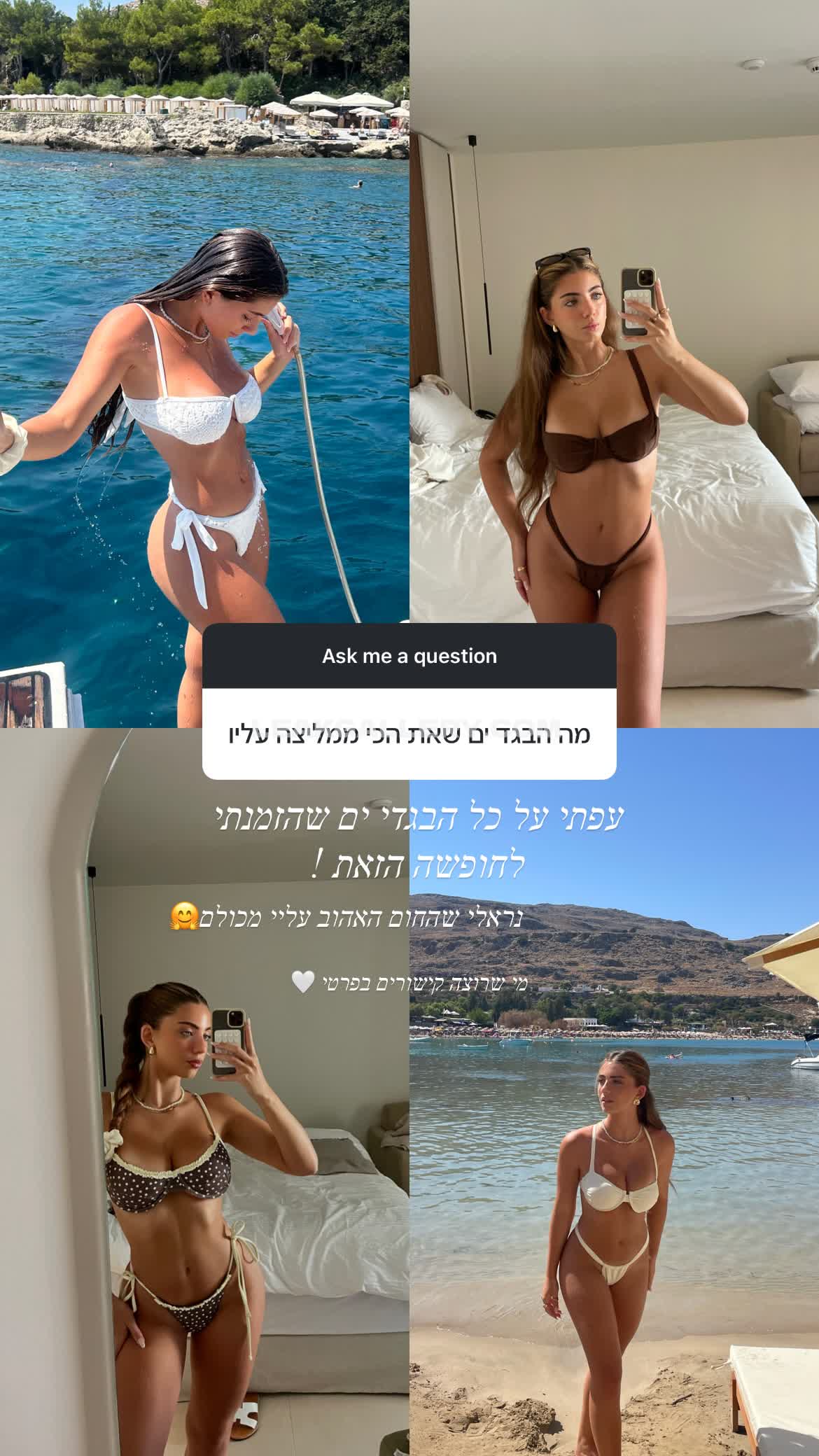 Elabeeri / ela_beeri Exclusieve gelekte naaktcontent van OnlyFans #9398699